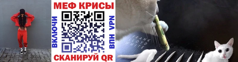 Где купить Талдом Конопля  А ПВП  ГАШИШ  Меф  Cocaine 