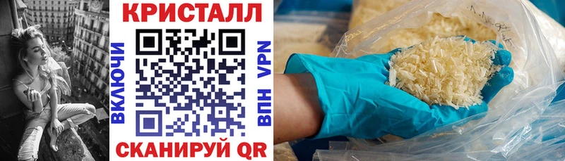 omg tor  Талдом  Амфетамин VHQ 