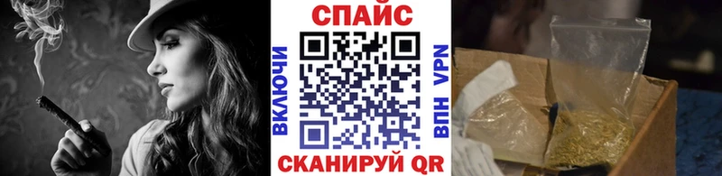 Бутират оксибутират  ОМГ ОМГ ссылка  Талдом  продажа наркотиков 