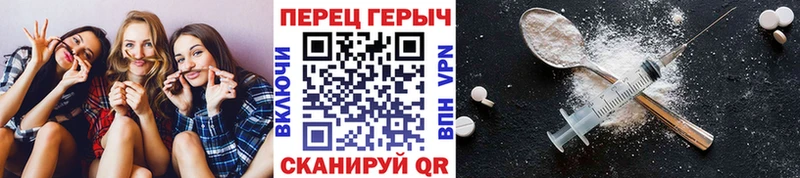 где купить наркоту  Талдом  ГЕРОИН хмурый 