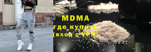 Альфа ПВП Арсеньев