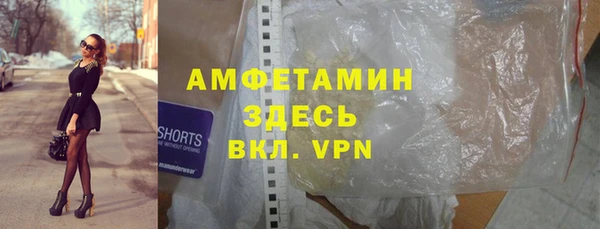 кокаин Аркадак