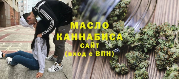 кокаин Аркадак