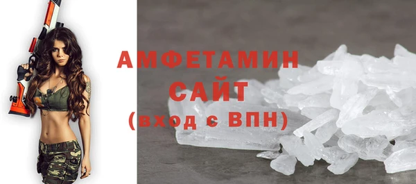 кокаин Аркадак