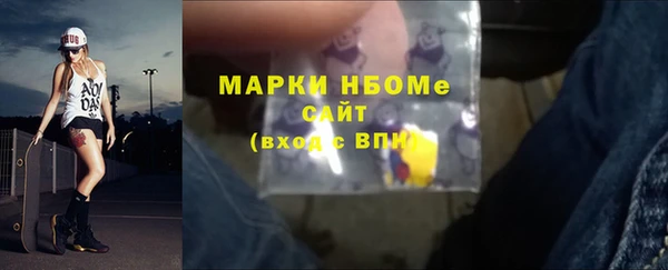Альфа ПВП Арсеньев