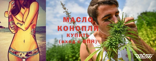 кокаин Аркадак