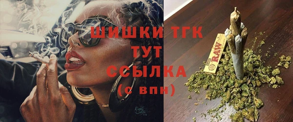 кокаин Аркадак