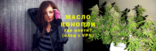 скорость mdpv Армянск