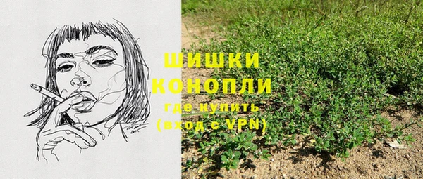 кокаин Аркадак