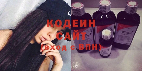 скорость mdpv Армянск
