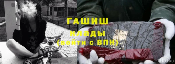 скорость mdpv Армянск