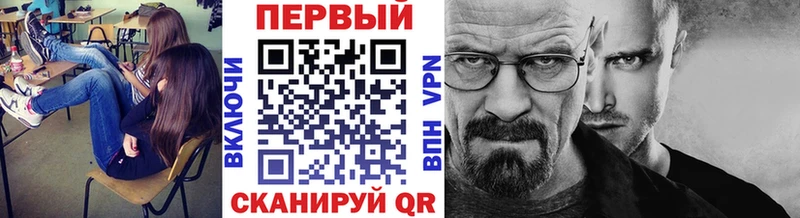 сайты даркнета официальный сайт  даркнет сайт  Талдом  Первитин пудра 