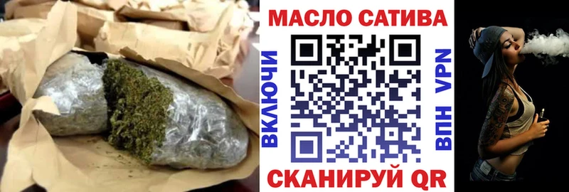 как найти закладки  Талдом  Дистиллят ТГК концентрат 